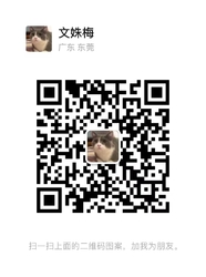 WeChat