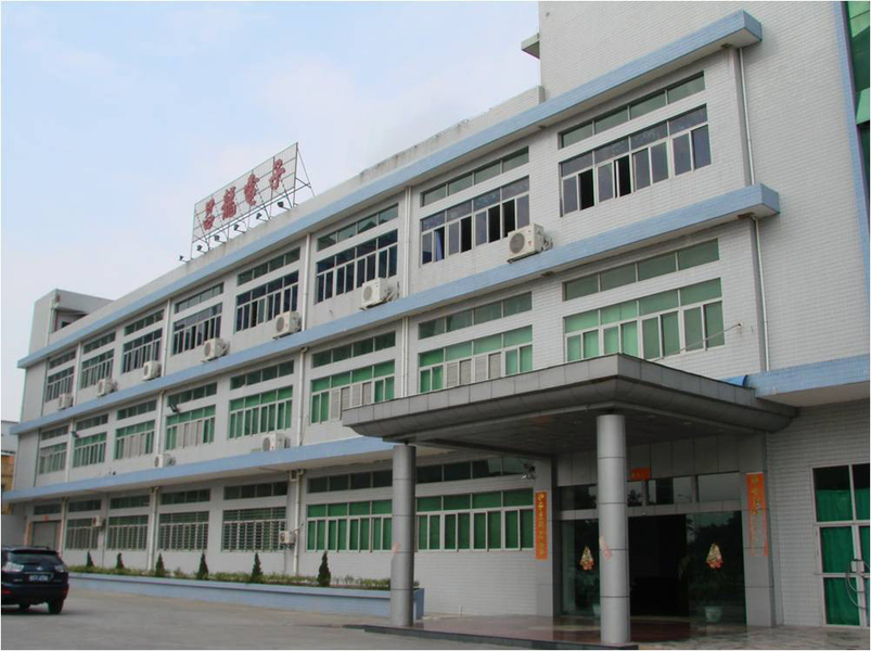 Dongguan Changlong Electronics Industry Co.
